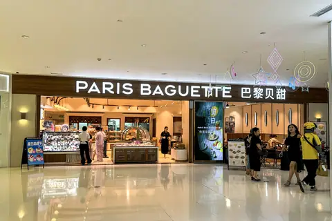 Lamina Bakery photo 2